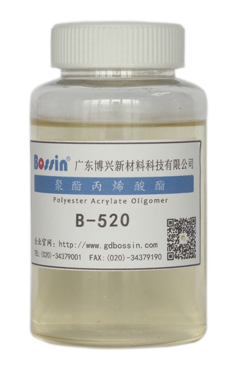 B-520 聚酯丙烯酸酯